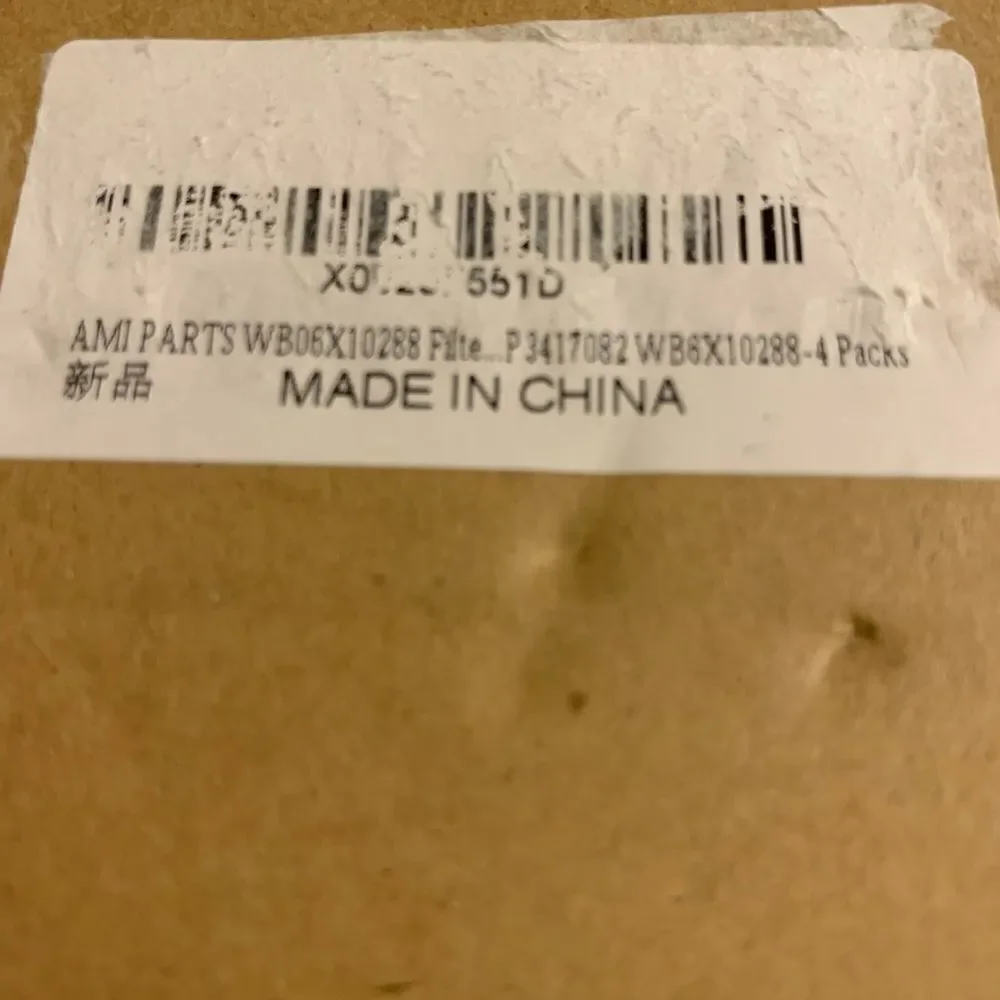 Four pack microwave Grease Filter - Picture 3 of 5